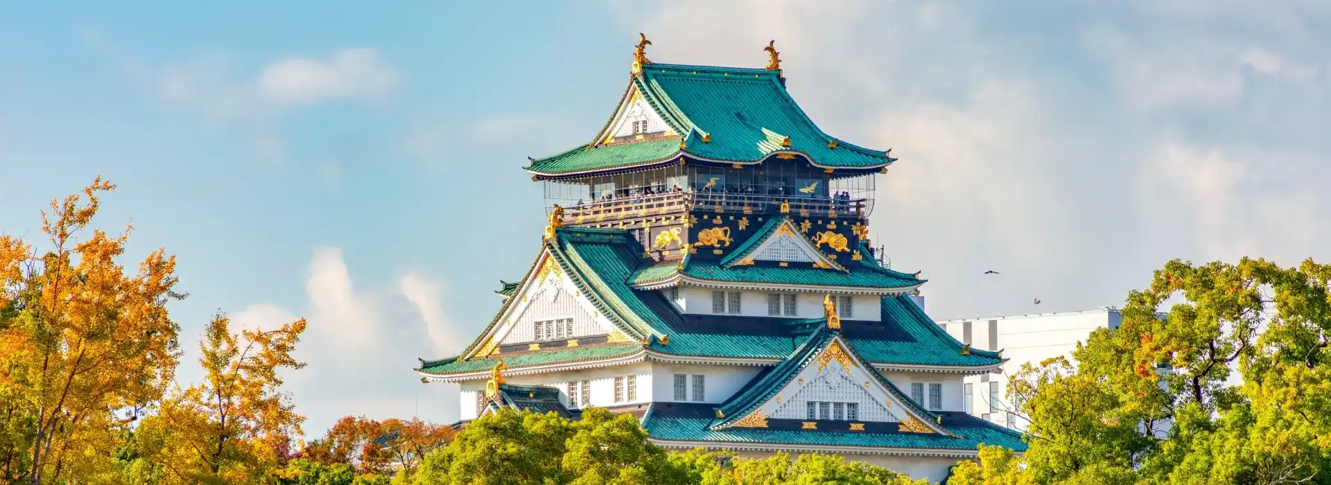 Journey Through Japan Kobe to Osaka